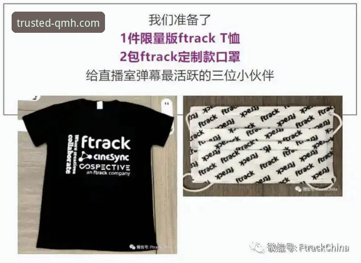资深用户深度评测：球盟会二维码安全吗？我的实战使用心得
