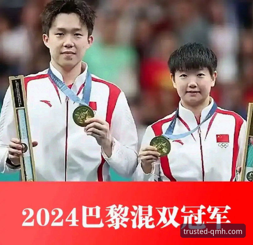 球盟会官方平台深度评测：2024年移动娱乐生态新趋势解析