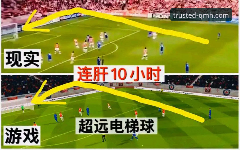 球盟会官方平台使用指南详解：从下载到游戏的完整操作手册
